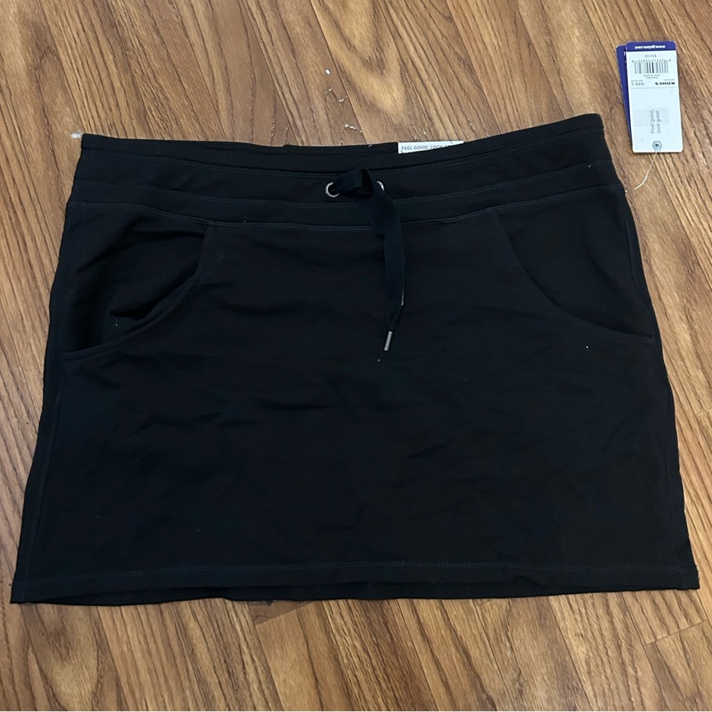 🔥GAIAM Black Mini Skirt